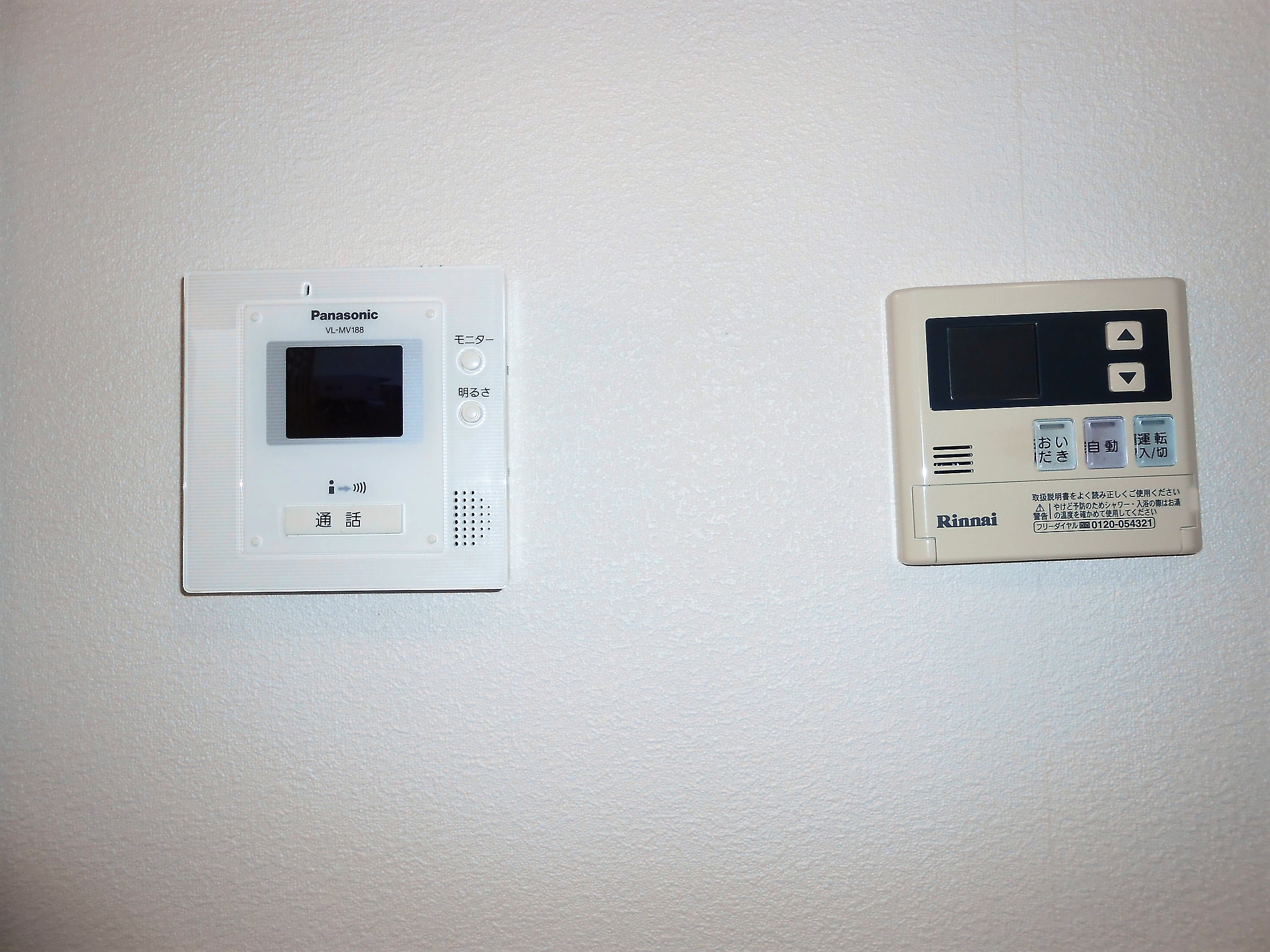 セキュリティ　来た人の顔が分かるので安心です。