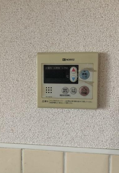 【澤井マンションのその他設備】