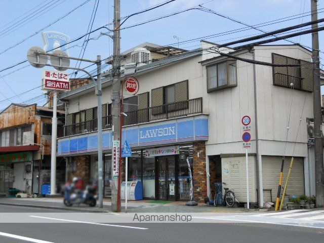 コンビニ　ローソン（コンビニ）まで640m