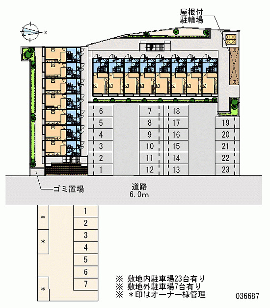 【糸満Ｓｏｕｔｈの駐車場】