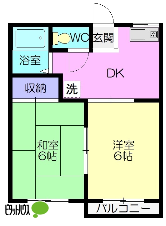 アーネスハイツ長尾の間取り