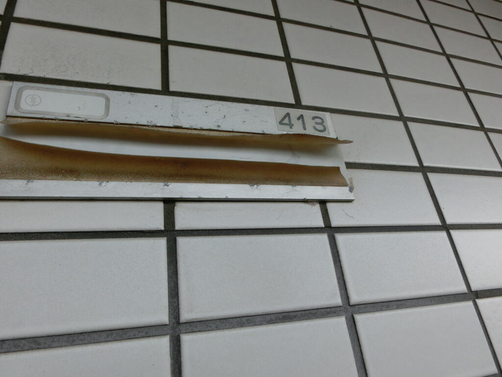 玄関　別のお部屋です。現状を優先させていただきます。