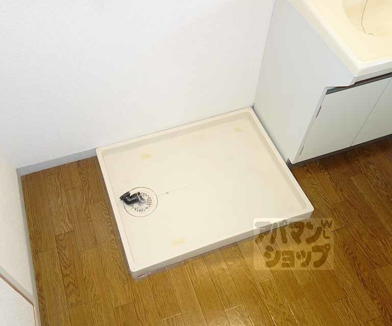 その他部屋・スペース　洗濯機置き場です