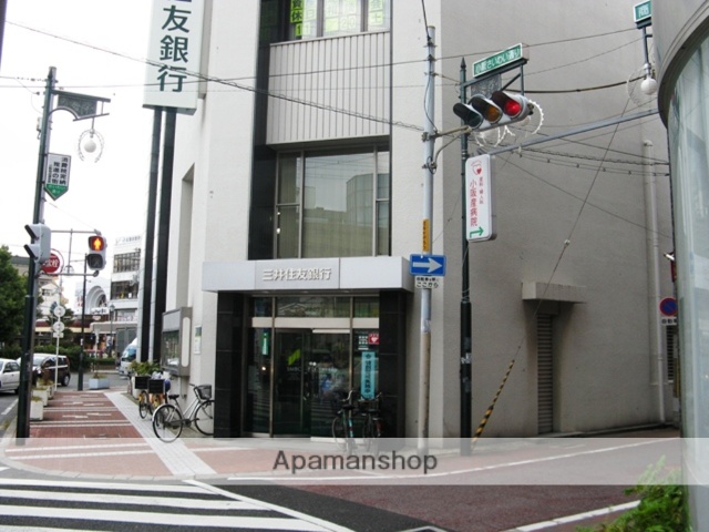 銀行　銀行（銀行）まで1100m