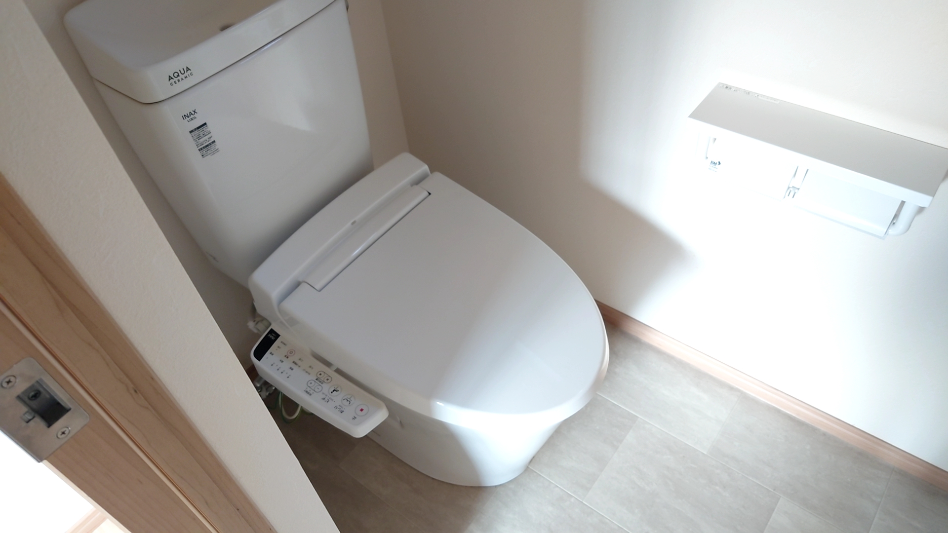 荒田町2丁目ハイツのトイレ写真