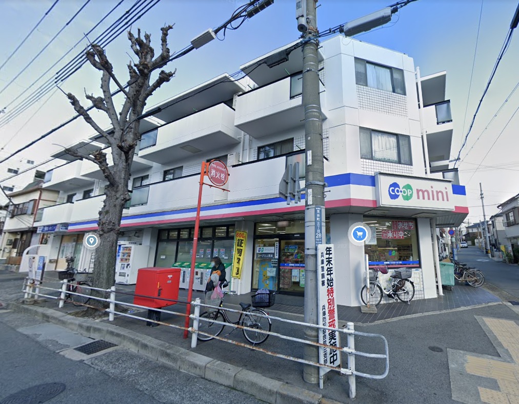 荒田町2丁目ハイツの周辺写真