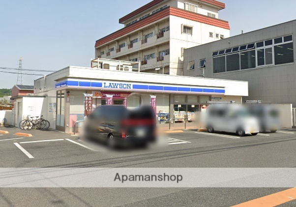 コンビニ　ローソン岡山横井上店（コンビニ）まで2459m