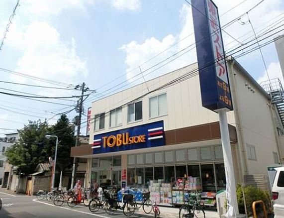 ライジングプレイス浅草五番館の周辺写真