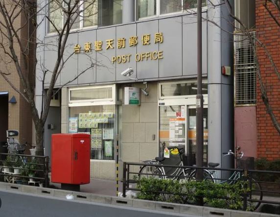 ライジングプレイス浅草五番館の周辺写真