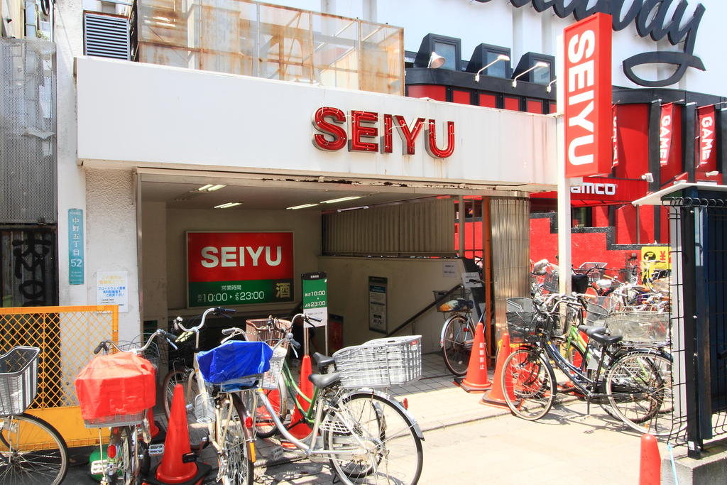 スーパー　西友中野店（スーパー）まで365m