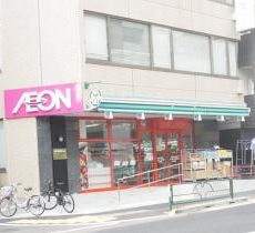 スーパー　まいばすけっと中野2丁目店（スーパー）まで356m