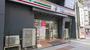 コンビニ　セブンイレブン神田小川町丁目店まで（コンビニ）まで144m