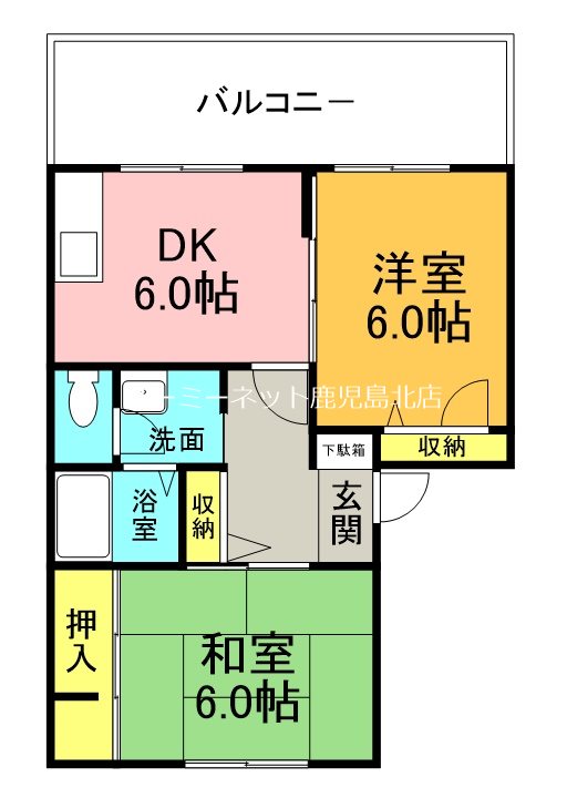 ハイム武の間取り