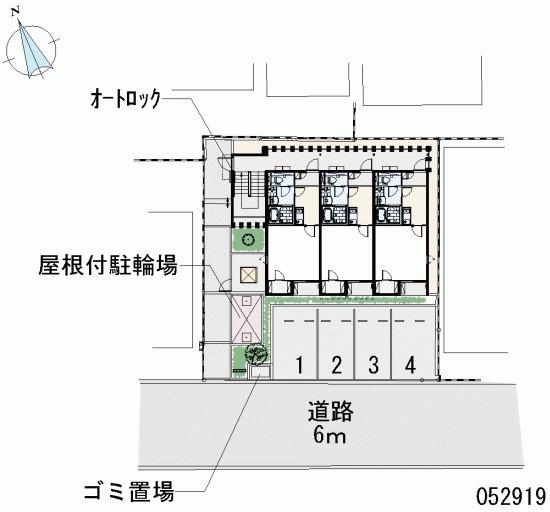 【レオパレスCONYのその他】