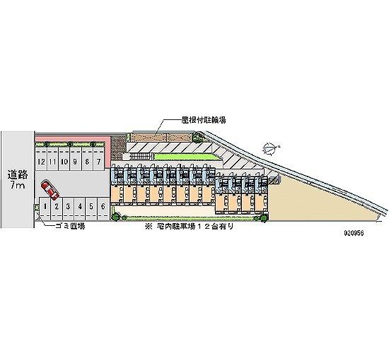 【レオパレスCONYの駐車場】