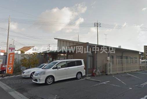 郵便局　岡山西市郵便局（郵便局）まで778m