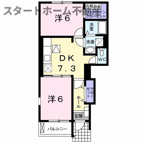 メゾンロアールII　Ｄの間取り