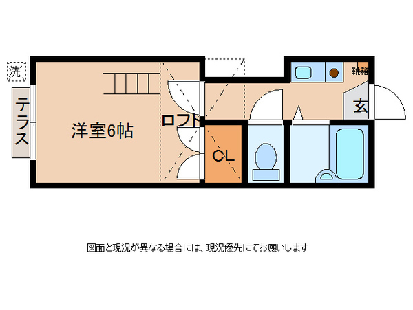 大竹パートIIの間取り