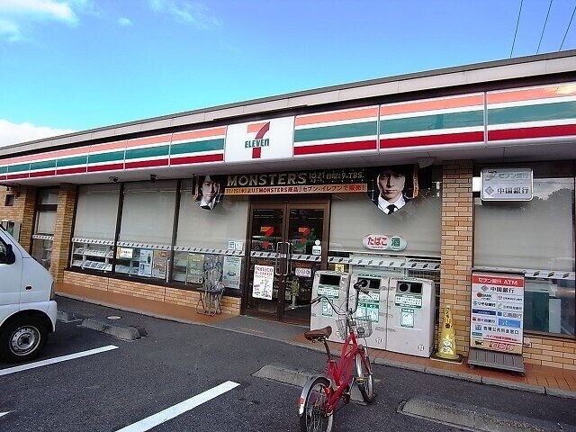 【倉敷市西阿知町新田のアパートのコンビニ】