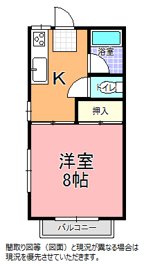 コーポＡＳ(エイエス)　Ａ棟の間取り