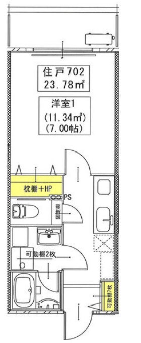 神戸市灘区水道筋のマンションの間取り