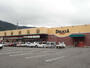 スーパー　デリシア 辰野店（スーパー）まで2002m