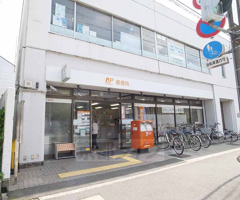 【京都市山科区四ノ宮神田町のマンションの郵便局】