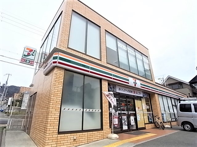 コンビニ　セブンイレブン 神戸御影八色橋東店（コンビニ）まで211m