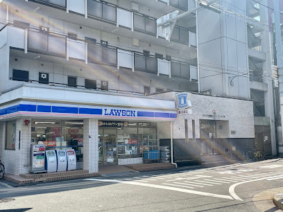 コンビニ　ローソン 長堀橋店（コンビニ）まで613m