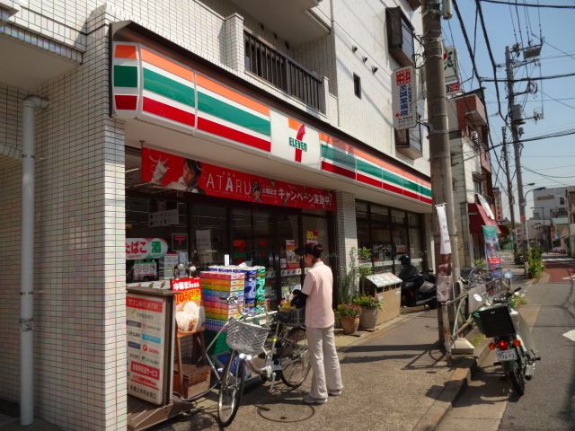 コンビニ　セブンイレブン（コンビニ）まで200m