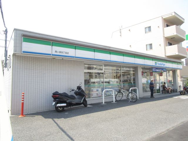 コンビニ　ファミリーマート（コンビニ）まで350m