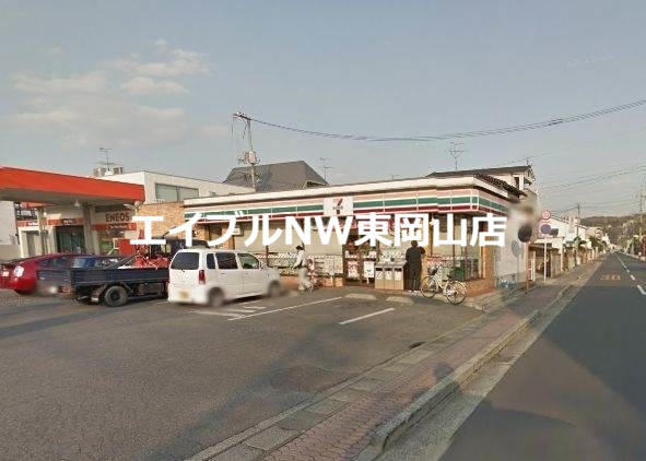 コンビニ　セブンイレブン岡山門田屋敷4丁目店（コンビニ）まで610m