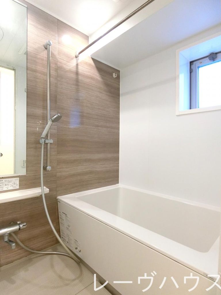 バス・シャワールーム　バス