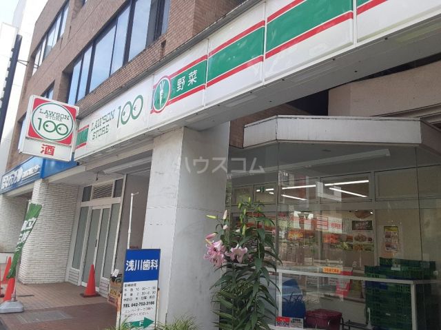 コンビニ　ローソンストア100 LS相模原五丁目店（コンビニ）まで416m