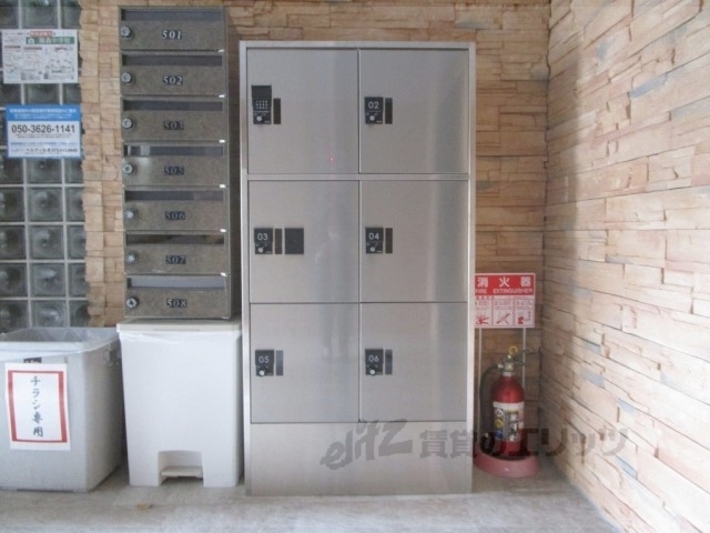 その他　宅配ボックス