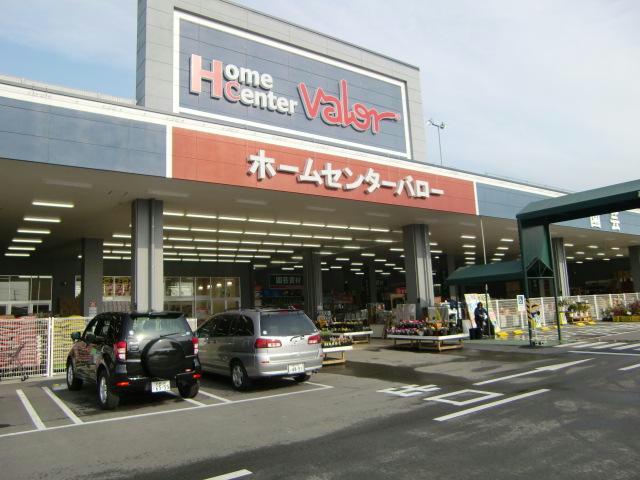 スーパー　バロー鈴鹿店（スーパー）まで1120m