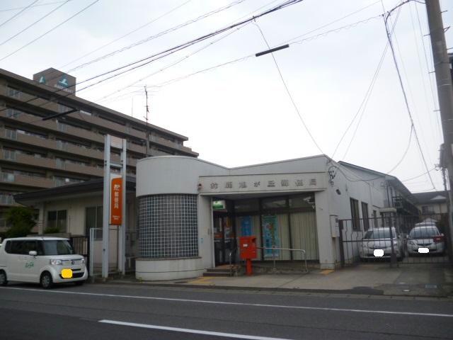 郵便局　鈴鹿旭が丘郵便局（郵便局）まで1308m
