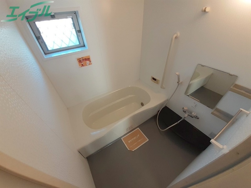 バス・シャワールーム　同型反転参考写真