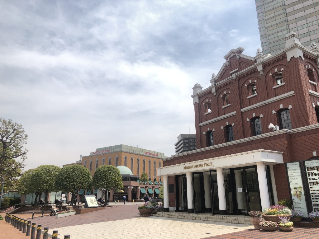 ショッピングセンター　恵比寿ガーデンプレイス（ショッピングセンター）まで1007m