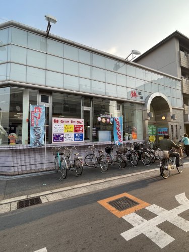 その他　錦温泉（その他）まで100m