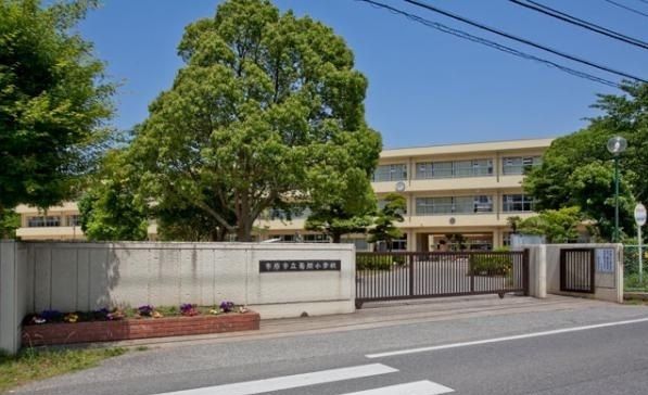 小学校　市原市立菊間小学校（小学校）まで950m