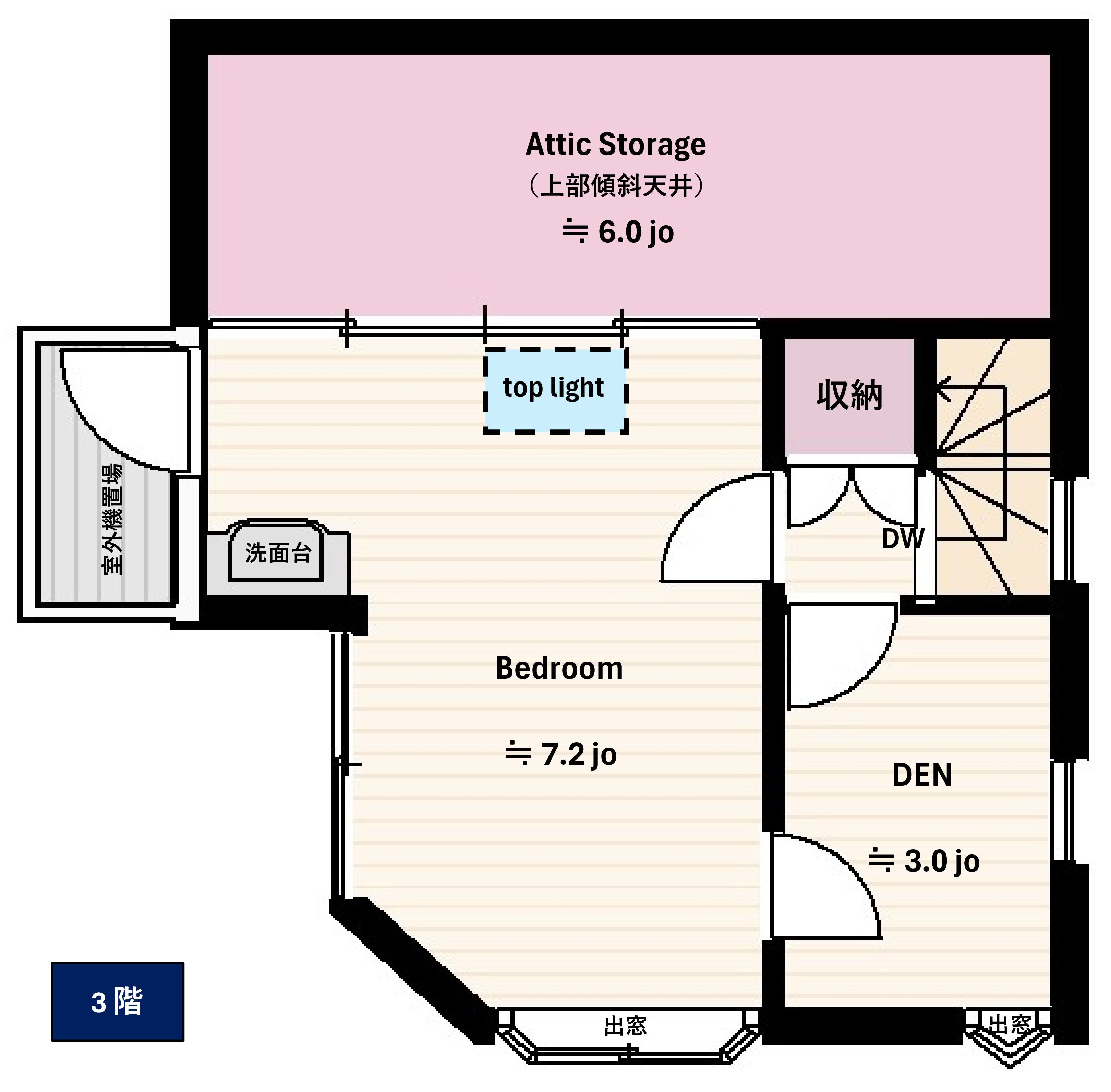 その他　3階　間取図