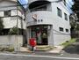 郵便局　大田北千束郵便局（郵便局）まで496m