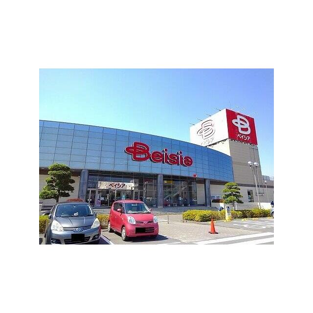ショッピングセンター　ベイシア矢板店（ショッピングセンター）まで1280m