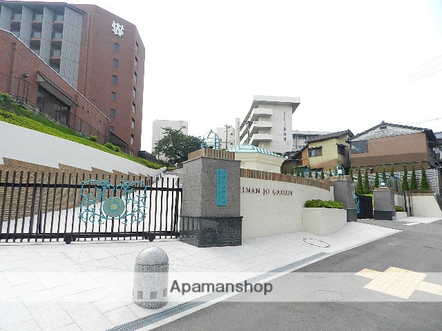 大学・短大　私立西南女学院大学（大学・短大）まで274m