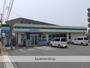 コンビニ　ファミリーマート鳥取国府店（コンビニ）まで249m