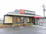 その他　マクドナルド（その他）まで1248m