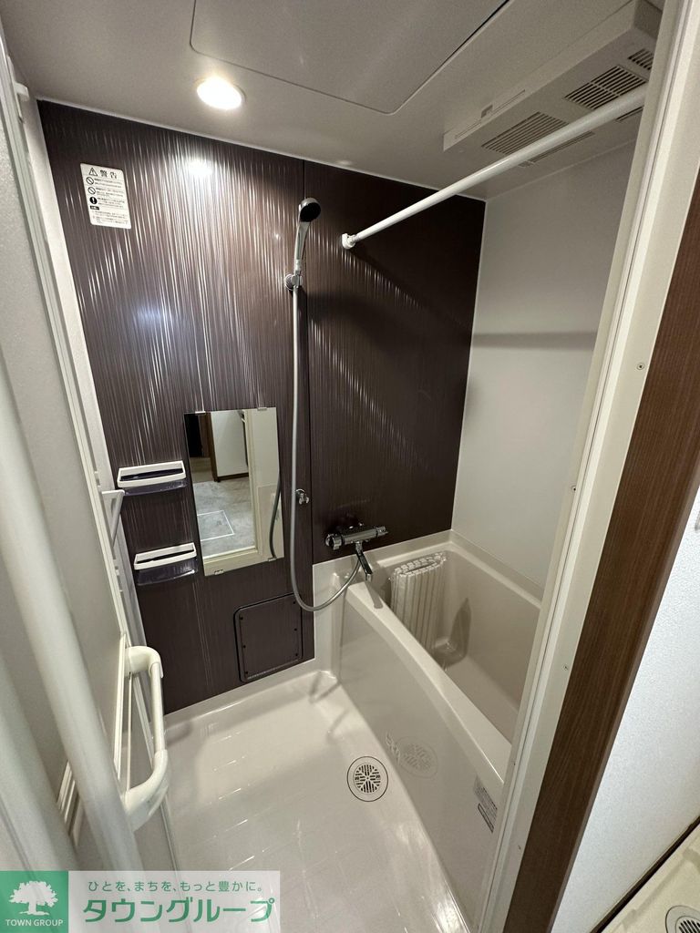 バス・シャワールーム　バス