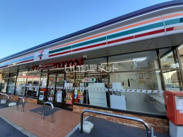コンビニ　セブンイレブン 202西の丘店（コンビニ）まで1900m