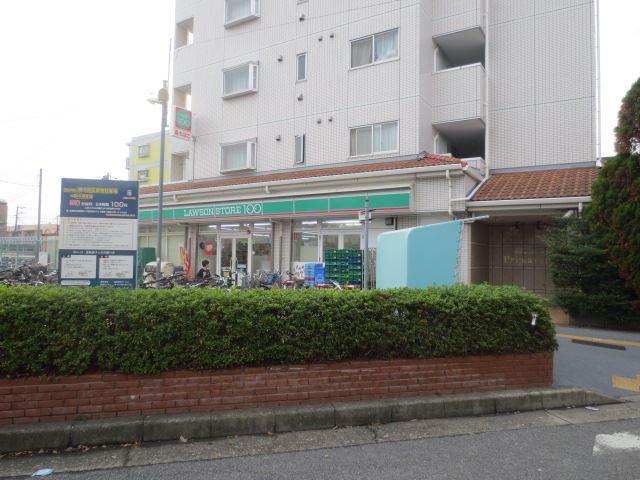 高校・高専　船橋市立船橋高校（高校・高専）まで896m